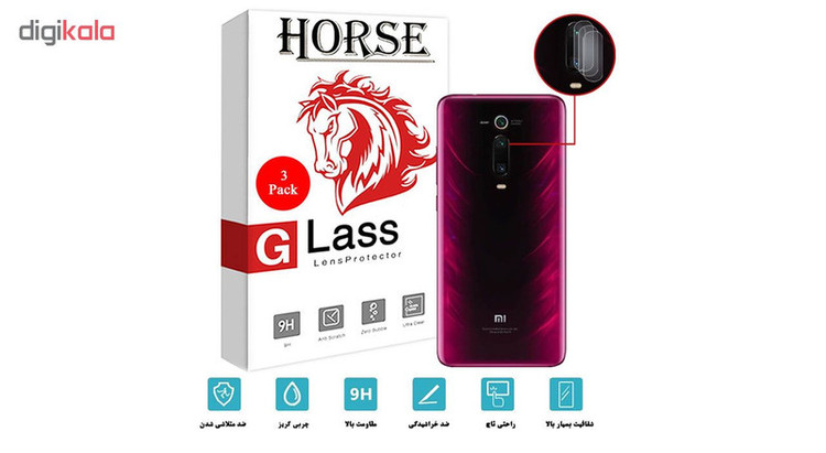 محافظ لنز دوربین هورس مدل UTF مناسب برای گوشی موبایل شیائومی Redmi K20 / K20 Pro بسته سه عددی