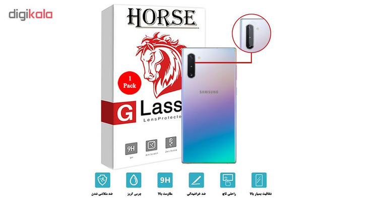 محافظ لنز دوربین هورس مدل UTF مناسب برای گوشی موبایل سامسونگ Galaxy Note10 Plus