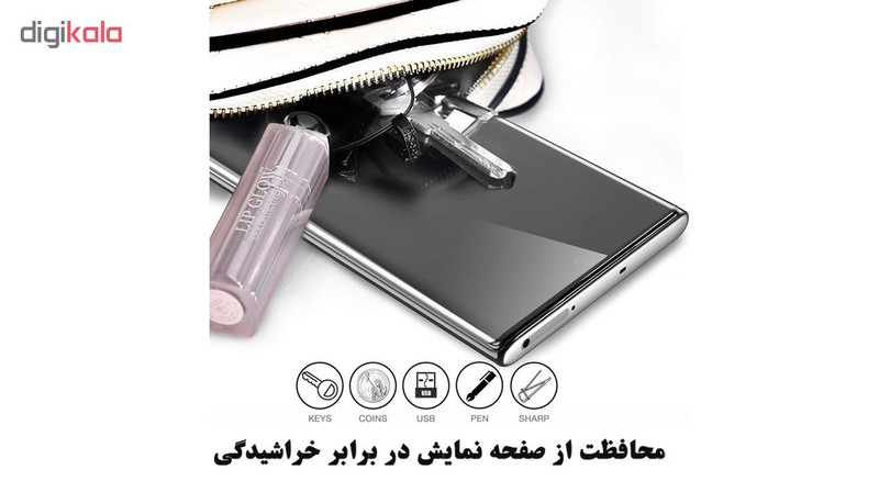محافظ صفحه نمایش نانو هورس مدل FSN مناسب برای گوشی موبایل سامسونگ Galaxy Note10