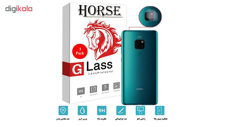 محافظ لنز دوربین هورس مدل UTF مناسب برای گوشی موبایل هوآوی Mate 20 Pro بسته سه عددی