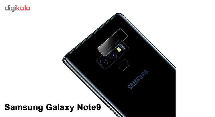 محافظ لنز دوربین هورس مدل UTF مناسب برای گوشی موبایل سامسونگ Galaxy Note 9 بسته سه عددی