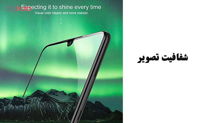 محافظ صفحه نمایش 5D هورس مدل FAG مناسب برای گوشی موبایل شیائومی Mi CC9 بسته دو عددی
