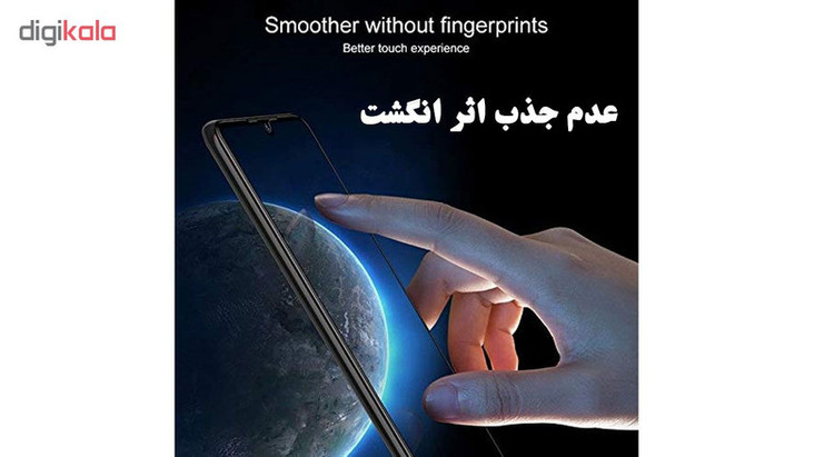 محافظ صفحه نمایش 5D هورس مدل FAG مناسب برای گوشی موبایل شیائومی Mi CC9 بسته دو عددی