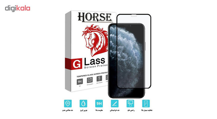 محافظ صفحه نمایش مات هورس مدل MSC مناسب برای گوشی موبایل اپل iPhone 11