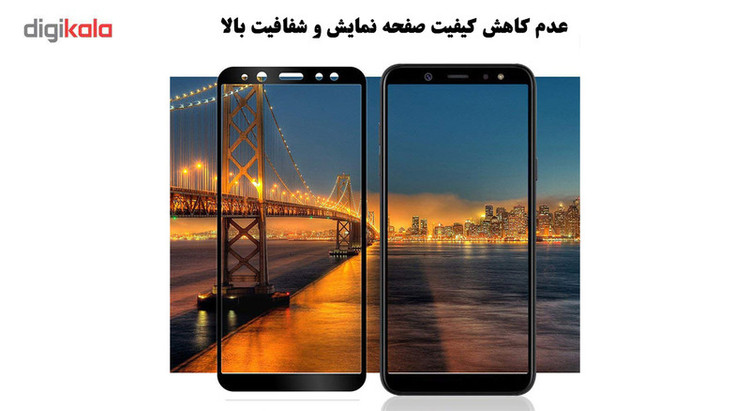 محافظ صفحه نمایش 5D هورس مدل FAG مناسب برای گوشی موبایل سامسونگ Galaxy A6 2018 مجموعه دو عددی