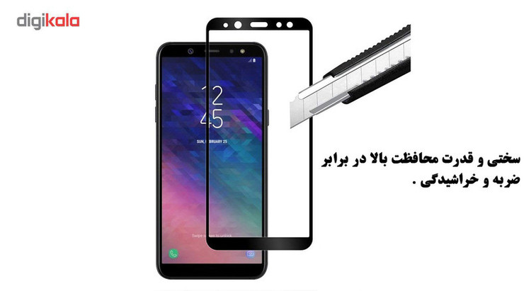 محافظ صفحه نمایش 5D هورس مدل FAG مناسب برای گوشی موبایل سامسونگ Galaxy A6 2018 مجموعه دو عددی
