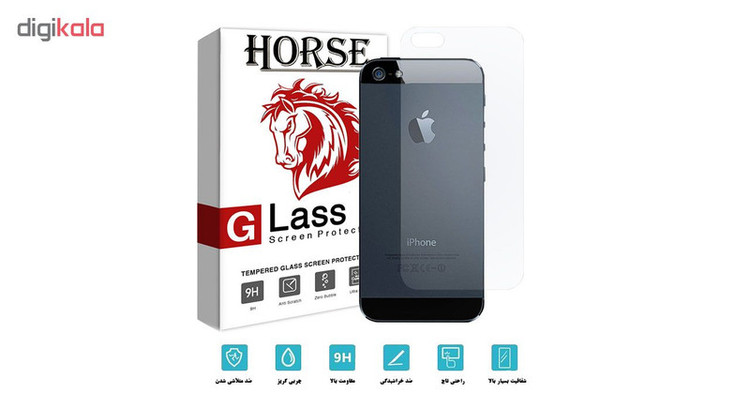محافظ پشت گوشی هورس مدل UCC مناسب برای گوشی موبایل اپل iPhone 5