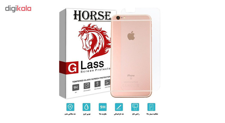 محافظ پشت گوشی هورس مدل UCC مناسب برای گوشی موبایل اپل iPhone 6 Plus / 6S Plus