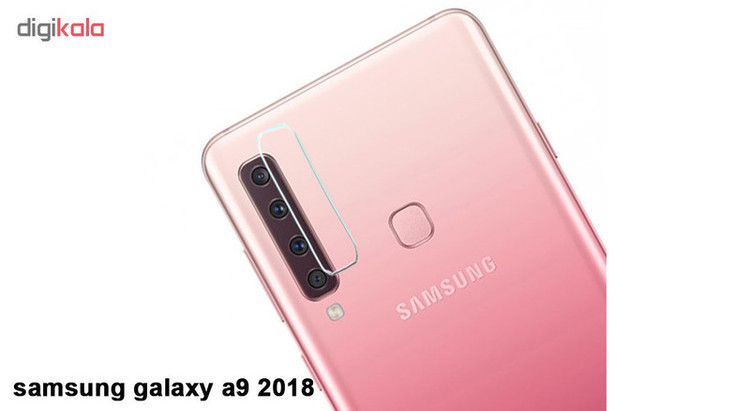 محافظ لنز دوربین هورس مدل UTF مناسب برای گوشی موبایل سامسونگ Galaxy A9 2018 / Galaxy A9 Star Pro / A9s