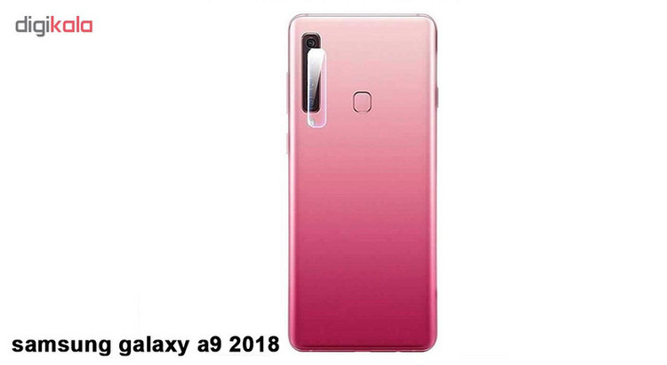 محافظ لنز دوربین هورس مدل UTF مناسب برای گوشی موبایل سامسونگ Galaxy A9 2018 / Galaxy A9 Star Pro / A9s