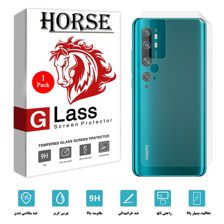 محافظ پشت گوشی نانو هورس مدل TPUB01 مناسب برای گوشی موبایل شیائومی Mi Note 10