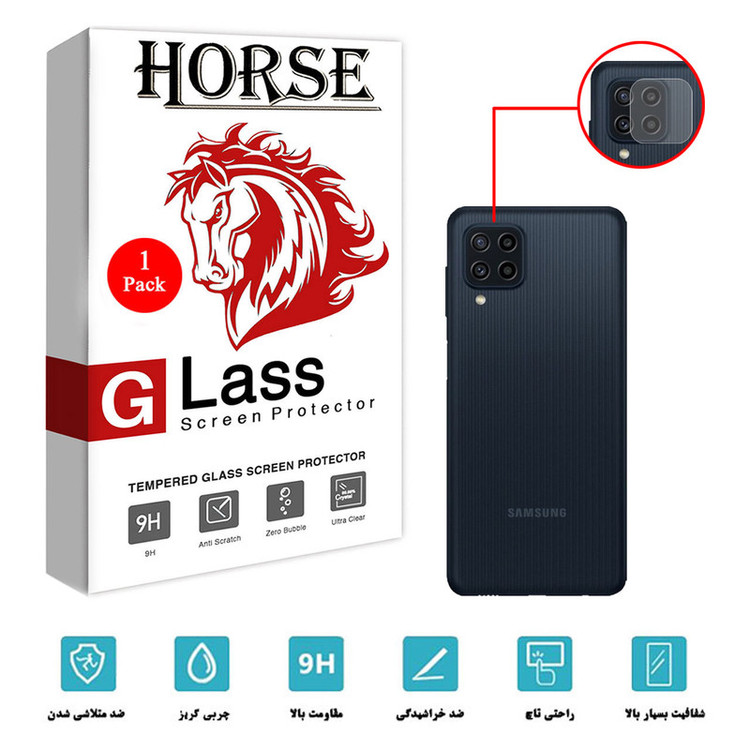 محافظ لنز دوربین هورس مدل SGL01 مناسب برای گوشی موبایل سامسونگ Galaxy M22