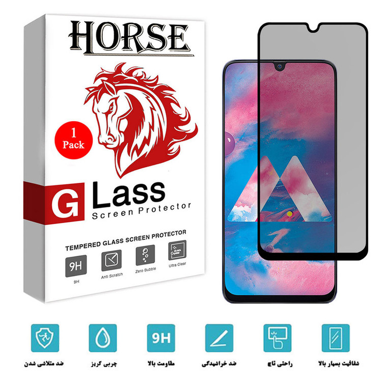 محافظ صفحه نمایش سرامیکی هورس مدل CRP مناسب برای گوشی موبایل سامسونگ Galaxy M30