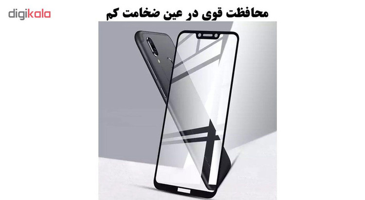 محافظ صفحه نمایش 5D هورس مدل FAG مناسب برای گوشی موبایل هوآوی Honor Play