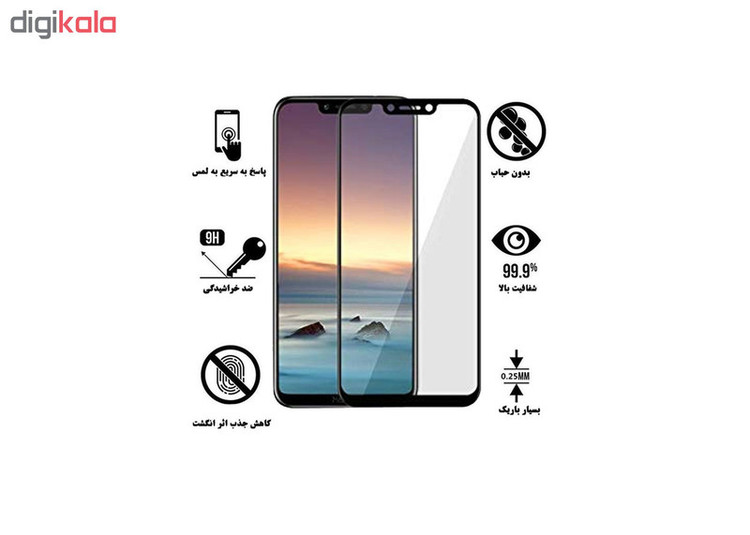 محافظ صفحه نمایش 5D هورس مدل FAG مناسب برای گوشی موبایل هوآوی Honor Play