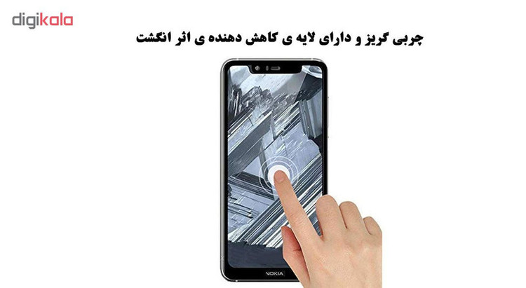 محافظ صفحه نمایش 5D هورس مدل FAG مناسب برای گوشی موبایل نوکیا 5.1 پلاس / X5