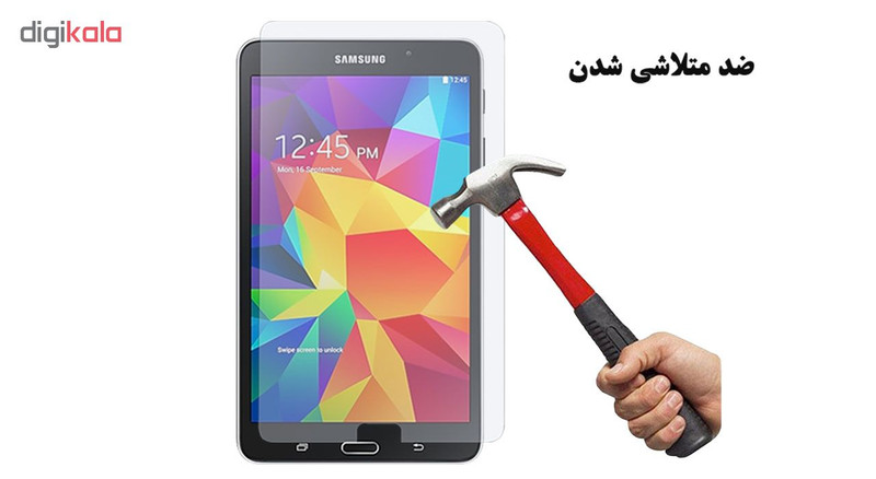محافظ صفحه نمایش هورس مدل UCC مناسب برای تبلت سامسونگ Galaxy Tab 4 7 T230 بسته سه عددی