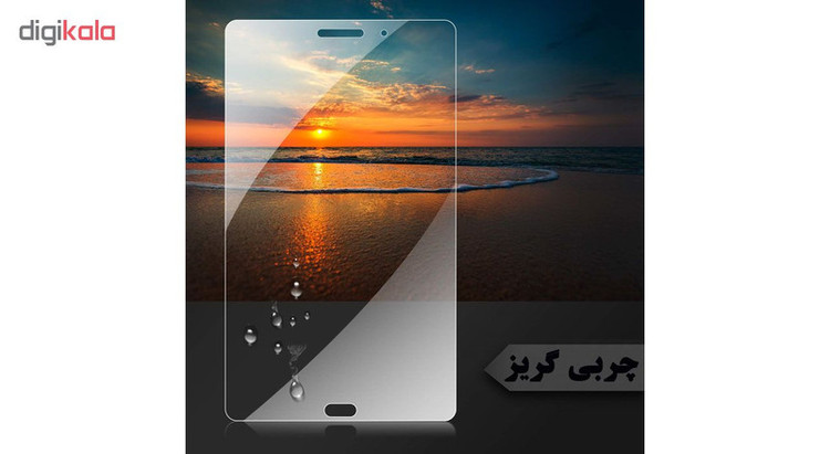 محافظ صفحه نمایش هورس مدل UCC مناسب برای تبلت سامسونگ Galaxy Tab A 8 2017 T380 / T385 بسته سه عددی