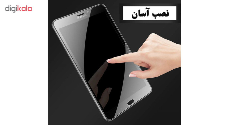 محافظ صفحه نمایش هورس مدل UCC مناسب برای تبلت سامسونگ Galaxy Tab A 8 2017 T380 / T385 بسته سه عددی