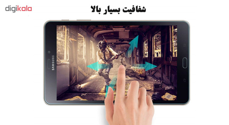 محافظ صفحه نمایش هورس مدل UCC مناسب برای تبلت سامسونگ Galaxy Tab A 8 2017 T380 / T385 بسته سه عددی