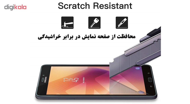 محافظ صفحه نمایش هورس مدل UCC مناسب برای تبلت سامسونگ Galaxy Tab A 8 2017 T380 / T385 بسته سه عددی