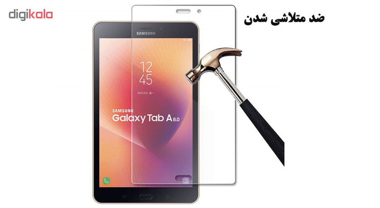 محافظ صفحه نمایش هورس مدل UCC مناسب برای تبلت سامسونگ Galaxy Tab A 8 2017 T380 / T385 بسته سه عددی