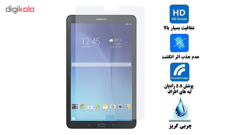 محافظ صفحه نمایش گلس هورس مدل UCC مناسب برای تبلت سامسونگ Galaxy Tab E 9.6 T560