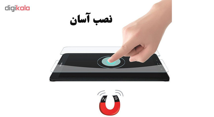محافظ صفحه نمایش گلس هورس مدل UCC مناسب برای تبلت سامسونگ Galaxy Tab E 9.6 T560