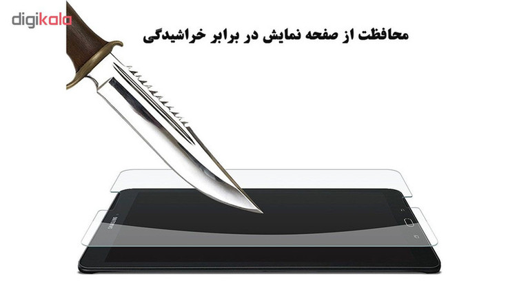 محافظ صفحه نمایش گلس هورس مدل UCC مناسب برای تبلت سامسونگ Galaxy Tab E 9.6 T560