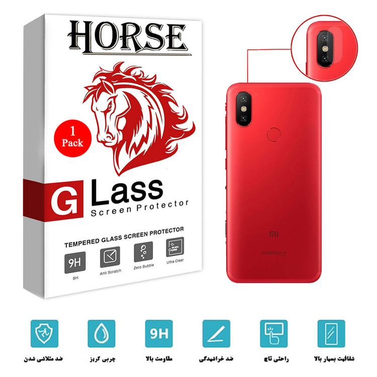 محافظ لنز دوربین هورس مدل SGL-H مناسب برای گوشی موبایل شیائومی Mi A2 / Mi 6X