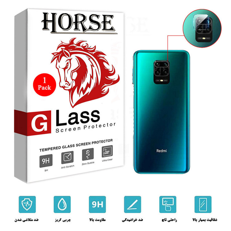 محافظ لنز دوربین هورس مدل SGL-H مناسب برای گوشی موبایل شیائومی Redmi Note 9S