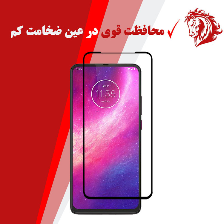محافظ صفحه نمایش هورس مدل FUL-H مناسب برای گوشی موبایل موتورولا One Hyper