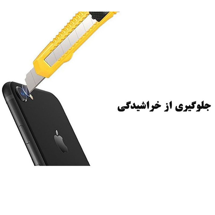 محافظ لنز دوربین هورس مدل SGL-H مناسب برای گوشی موبایل اپل iPhone 6 Plus / 6s Plus