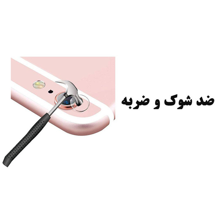 محافظ لنز دوربین هورس مدل SGL-H مناسب برای گوشی موبایل اپل iPhone 6 Plus / 6s Plus