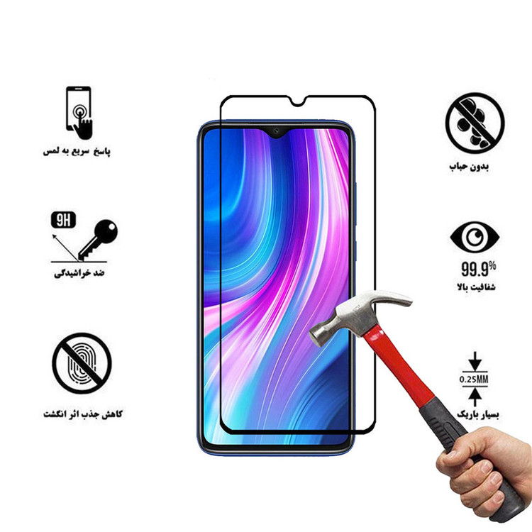 محافظ صفحه نمایش سرامیکی هورس مدل CMC-H مناسب برای گوشی موبایل شیائومی Redmi Note 8