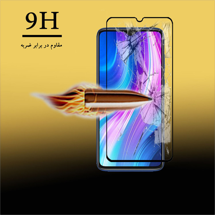محافظ صفحه نمایش سرامیکی هورس مدل CMC-H مناسب برای گوشی موبایل شیائومی Redmi Note 8
