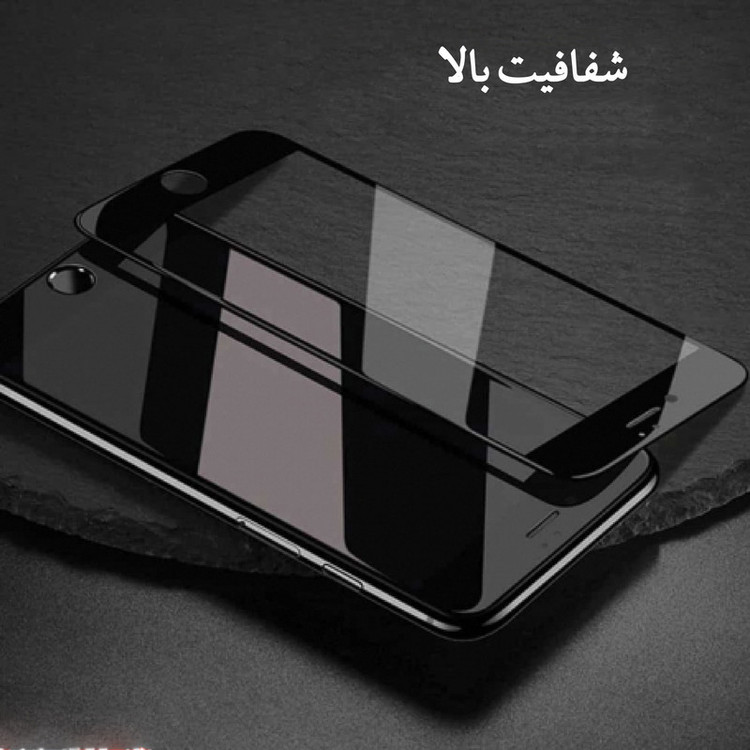 محافظ صفحه نمایش بوک مدل Thin Full مناسب برای گوشی موبایل نوکیا Nokia 5.1 Plus