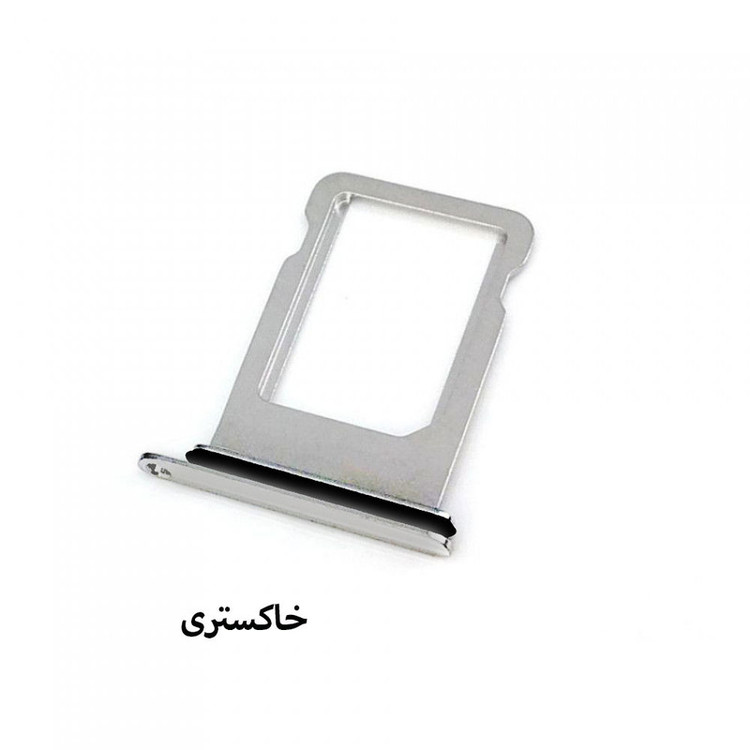 خشاب سیم کارت هورس مدل SCH-Gra مناسب برای گوشی موبایل اپل iPhone 6 Plus / 6s Plus