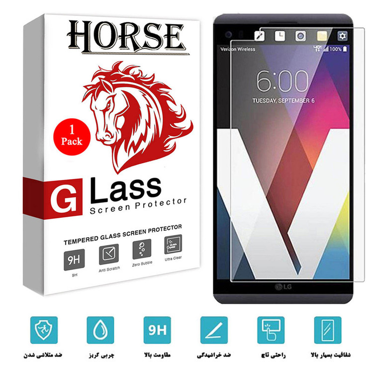 محافظ صفحه نمایش هورس مدل SMP01 مناسب برای گوشی موبایل ال جی V20