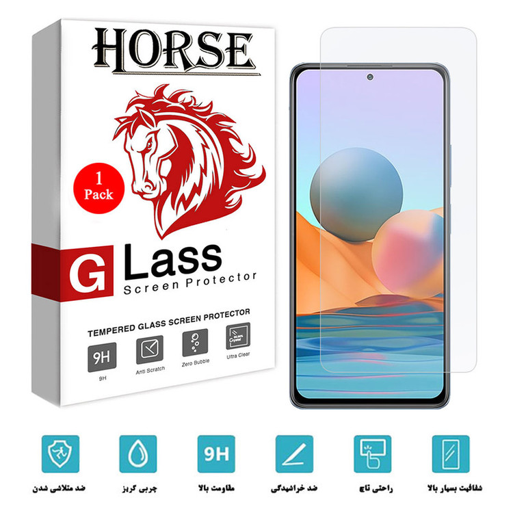 محافظ صفحه نمایش هورس مدل SMP01 مناسب برای گوشی موبایل شیائومی Redmi Note 10 Pro