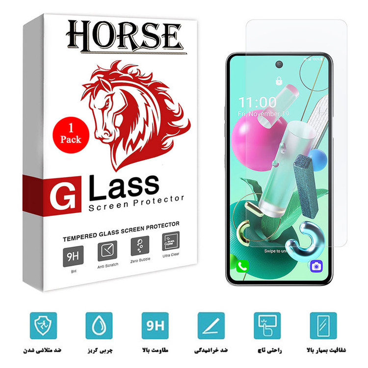 محافظ صفحه نمایش هورس مدل SMP01 مناسب برای گوشی موبایل ال جی K92