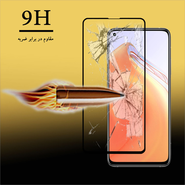 محافظ صفحه نمایش سرامیکی هورس مدل CMC-H مناسب برای گوشی موبایل شیائومی Redmi K30S