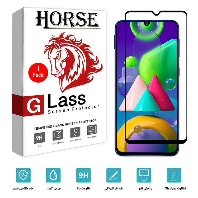 محافظ صفحه نمایش سرامیکی هورس مدل CMC-H مناسب برای گوشی موبایل سامسونگ Galaxy M21