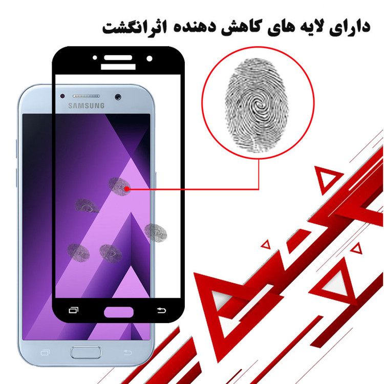 محافظ صفحه نمایش سرامیکی هورس مدل CMC-H مناسب برای گوشی موبایل سامسونگ Galaxy A7 2017