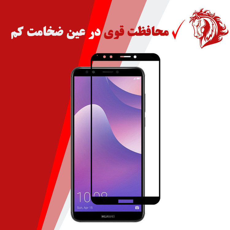 محافظ صفحه نمایش سرامیکی هورس مدل CMC-H مناسب برای گوشی موبایل هوآوی Y7 Prime 2018