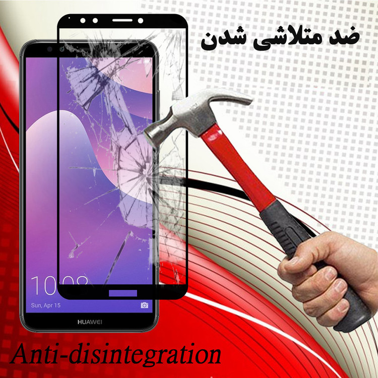محافظ صفحه نمایش سرامیکی هورس مدل CMC-H مناسب برای گوشی موبایل هوآوی Y7 Prime 2018