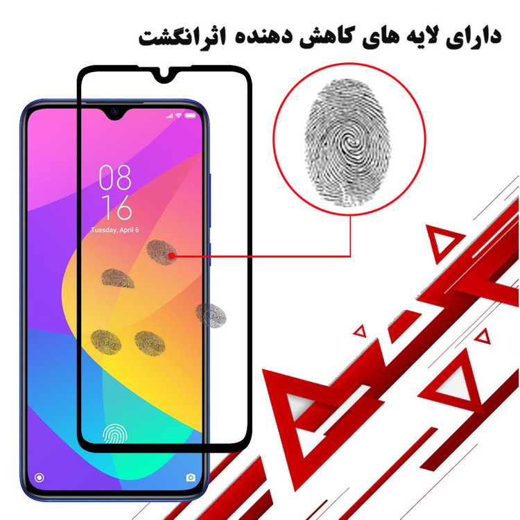 محافظ صفحه نمایش سرامیکی هورس مدل CMC-H مناسب برای گوشی موبایل شیائومی Mi 9 Lite