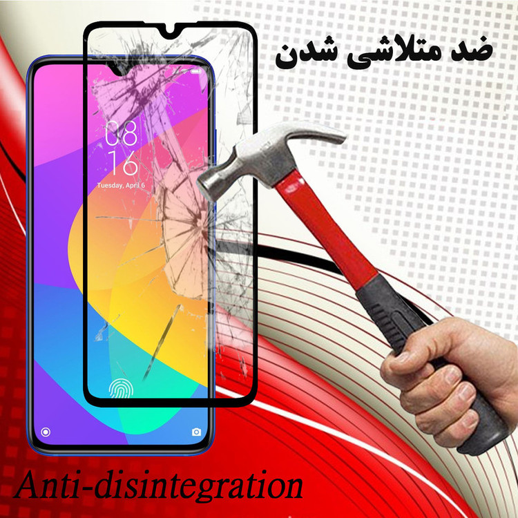 محافظ صفحه نمایش سرامیکی هورس مدل CMC-H مناسب برای گوشی موبایل شیائومی Mi 9 Lite