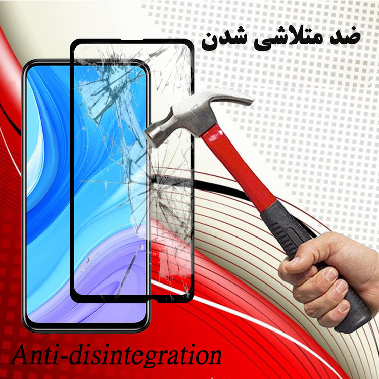 محافظ صفحه نمایش سرامیکی هورس مدل CMC-H مناسب برای گوشی موبایل هوآوی Y9s
