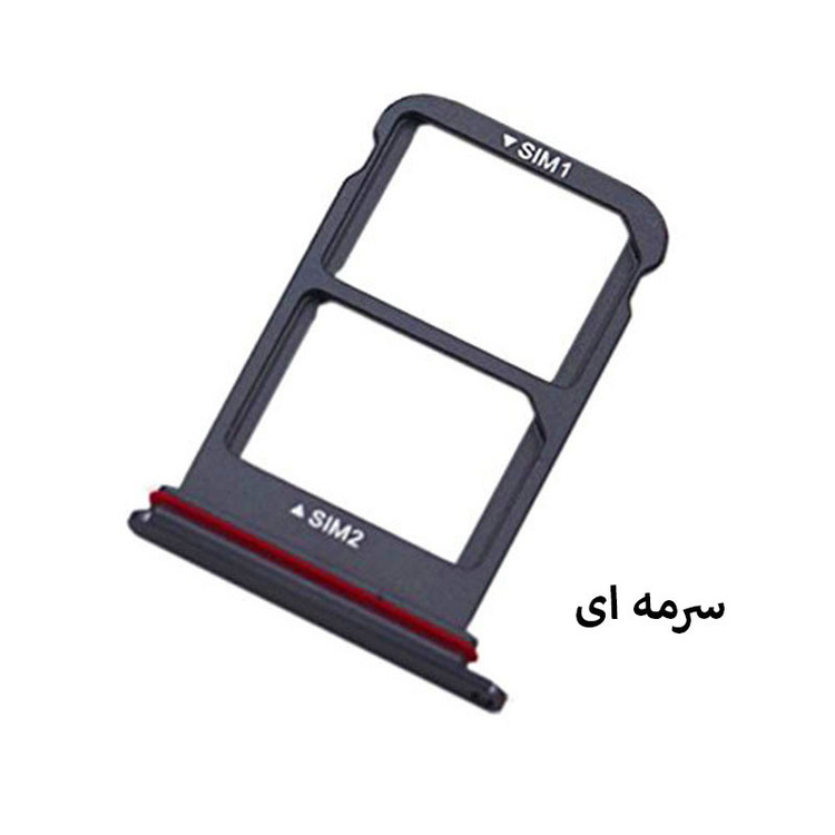 خشاب سیم کارت هورس مدل SCH-NB مناسب برای گوشی موبایل هوآوی Mate 10 Pro